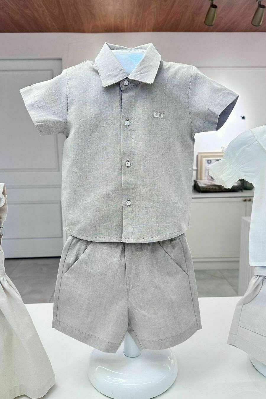 Conjunto Alecrim Ref: 38352