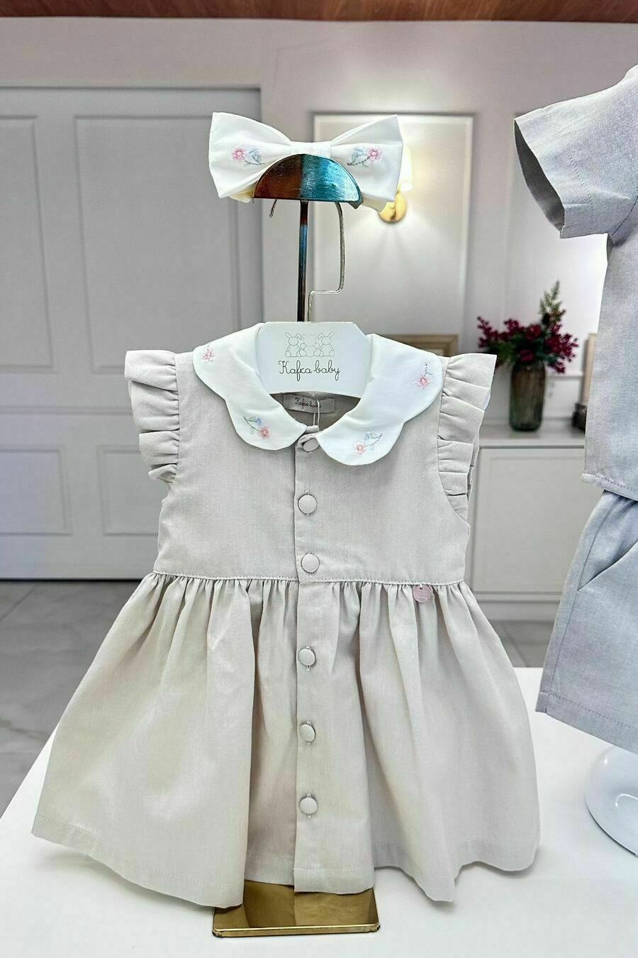 Vestido Gola Prima Ref: 39344